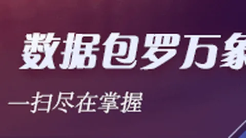 AI客服体验升级美高梅娱乐平台：探究更似真人背后的优缺点